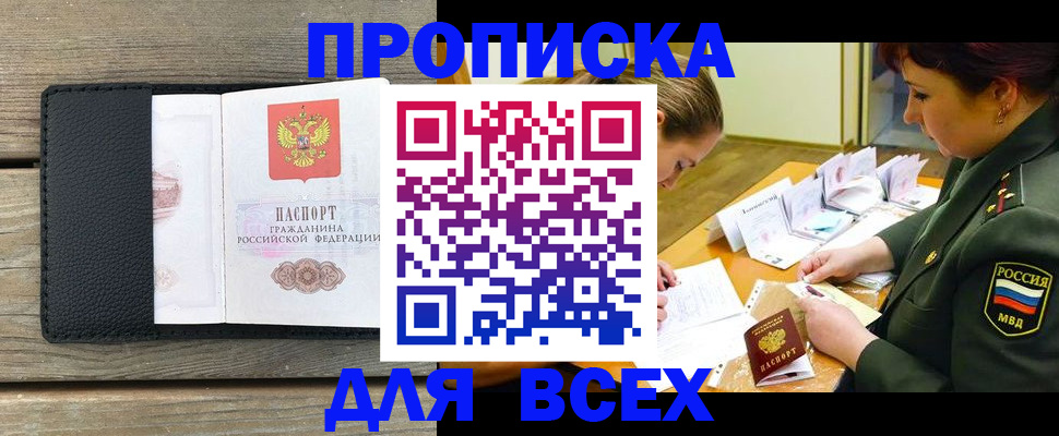 форма 3 в Удачном
